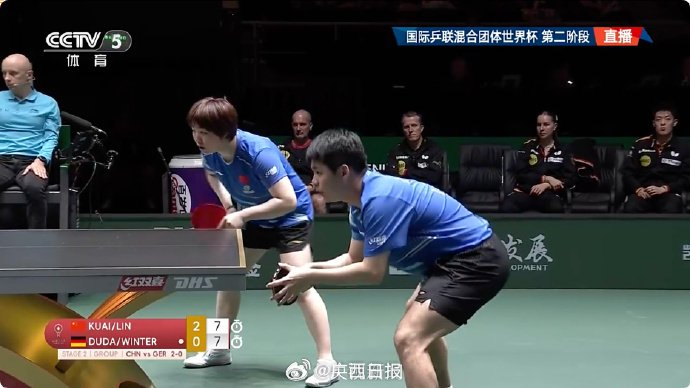 爱游戏2026-日本队险胜瑞典队，许昕统治全场